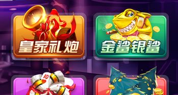 手游開發公司網絡手機游戲開發加盟指南