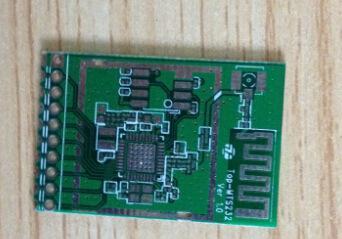 深圳拓聯(lián)科技 基于MTK7681方案的IOT網(wǎng)絡(luò)技術(shù)支持與開發(fā)服務(wù)