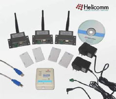 赫立訊EZ Tracer無(wú)線定位開(kāi)發(fā)套件 工業(yè)網(wǎng)絡(luò)中的精準(zhǔn)定位解決方案