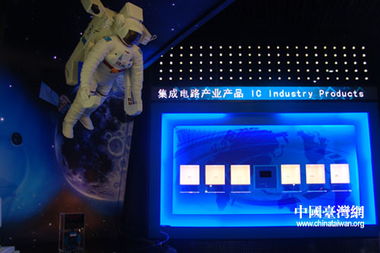 網(wǎng)絡(luò)媒體探訪蘇州工業(yè)園區(qū)，領(lǐng)略高質(zhì)量發(fā)展與創(chuàng)新魅力