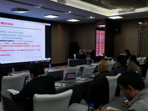 藥審中心西藏行 深化中藥審評調研，助力藏區技能人才培養