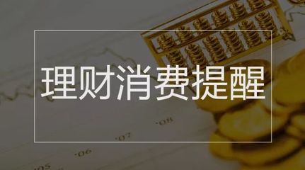 國務(wù)院政策指南 營利性民辦職業(yè)技能培訓(xùn)機(jī)構(gòu)可享職業(yè)資格證書、高鐵票價(jià)優(yōu)惠與稅費(fèi)減免