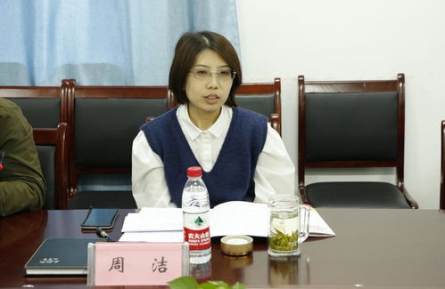 南昌市民辦教育協(xié)會(huì)職業(yè)教育分會(huì)成立大會(huì)在南昌向遠(yuǎn)軌道技術(shù)學(xué)校隆重召開