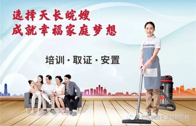 到底要不要排殘奶？皖嫂母嬰課堂為您科學解析