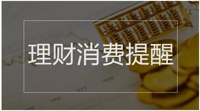 國(guó)務(wù)院最新提醒 職業(yè)資格證與這兩項(xiàng)減負(fù)紅利掛鉤